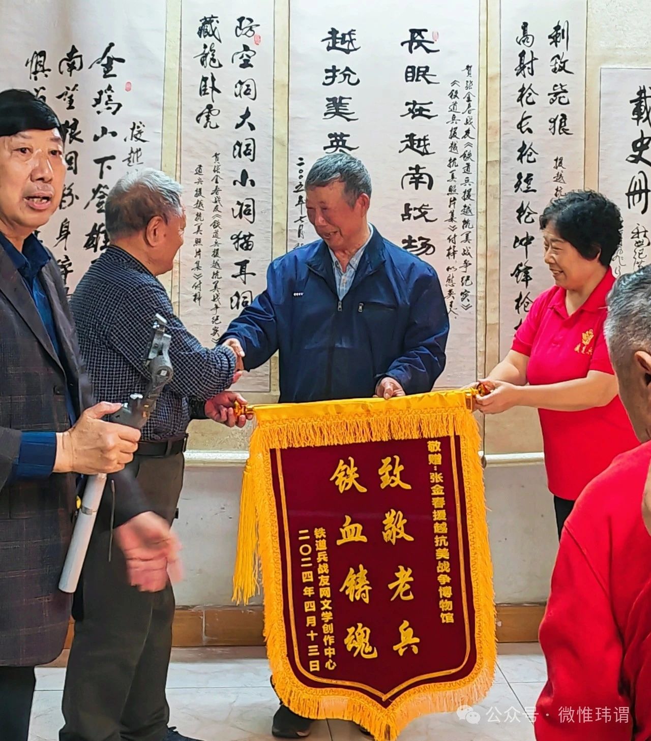 图片