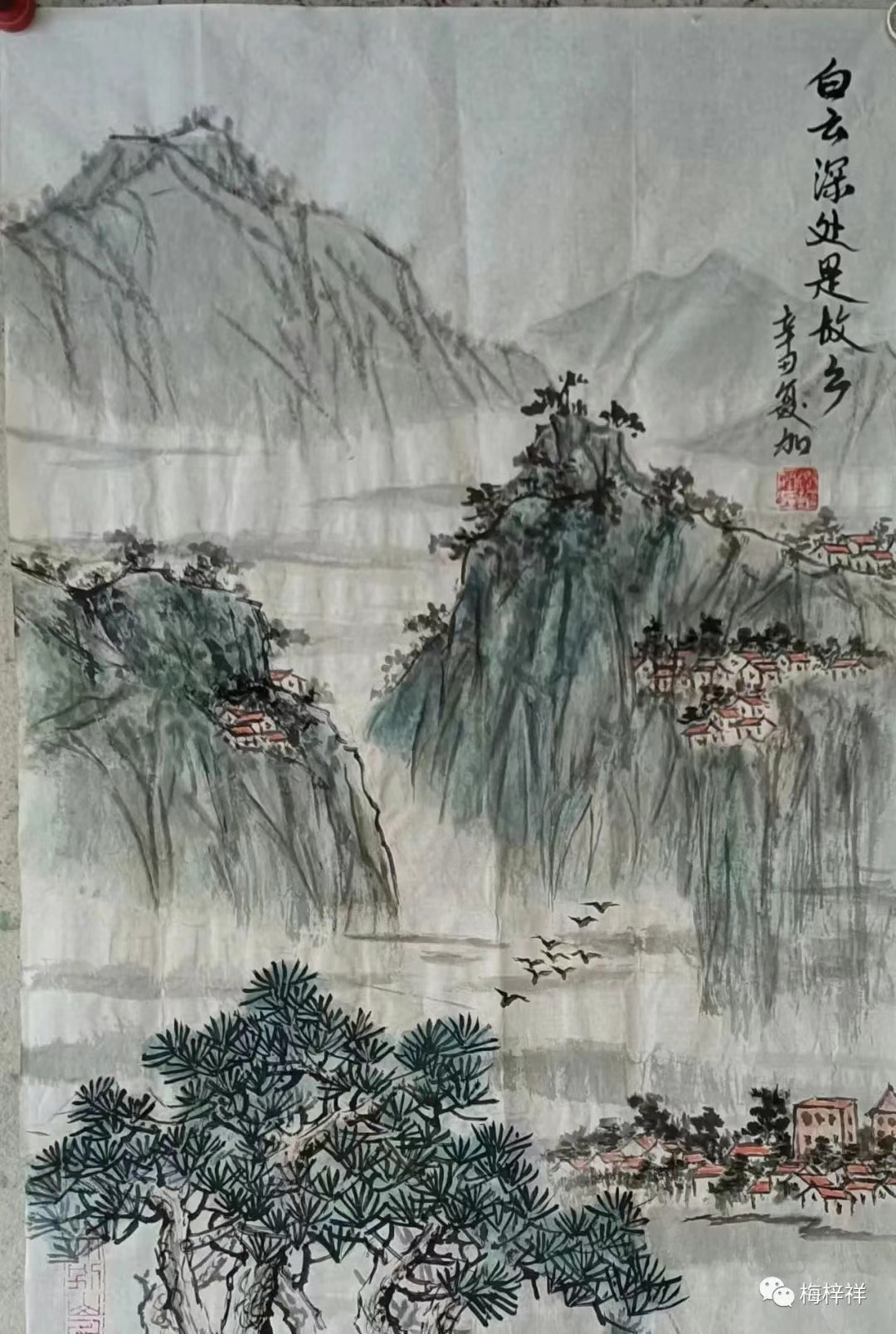 图片