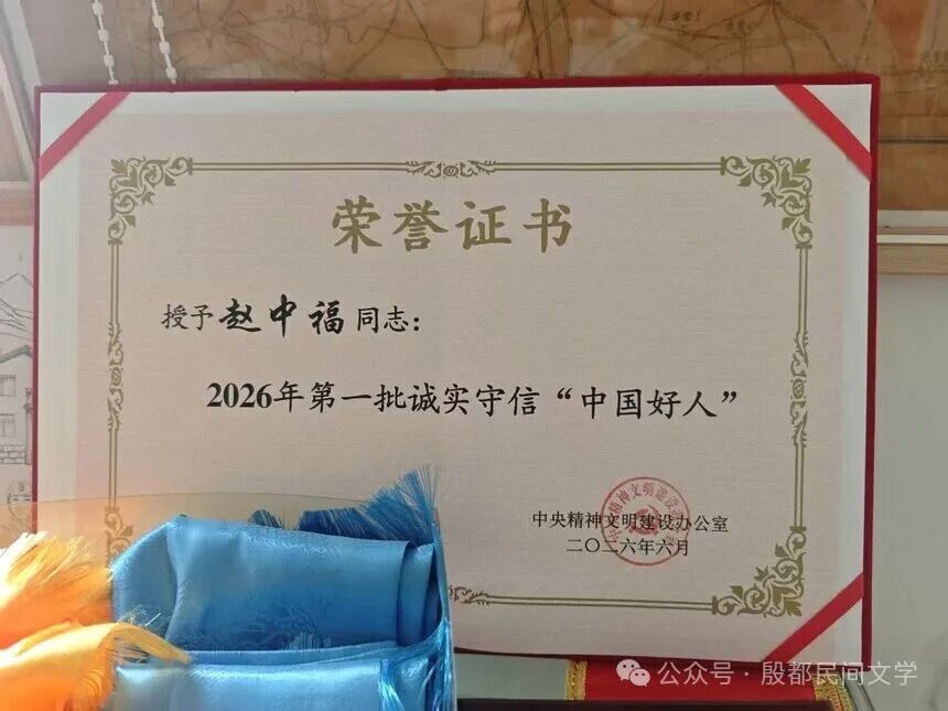 微信图片_20260726163353_2252_675.jpg